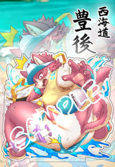 アクリルスタンド第三弾　水着豊後