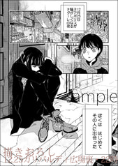 サンプル画像 No.4
