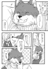 サンプル画像 No.1