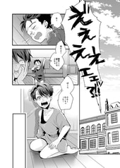 サンプル画像 No.3