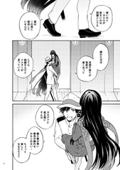 サンプル画像 No.4