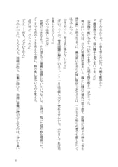 サンプル画像 No.4