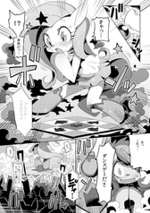 サンプル画像 No.5