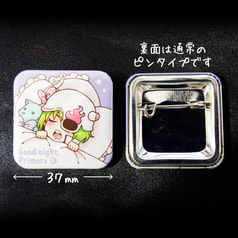 サンプル画像 No.2