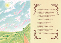 サンプル画像 No.5