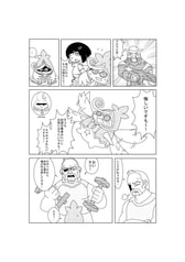 サンプル画像 No.1