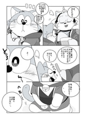 サンプル画像 No.2