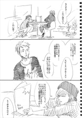 サンプル画像 No.6
