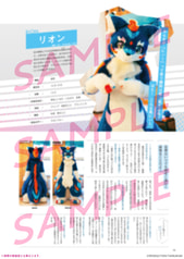 サンプル画像 No.2
