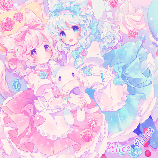 AliceAlice