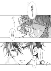 サンプル画像 No.4