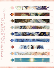 サンプル画像 No.1