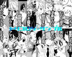 サンプル画像 No.4