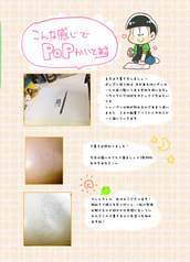 サンプル画像 No.3