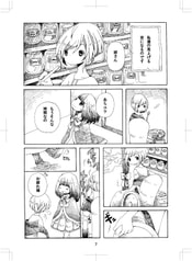 サンプル画像 No.2