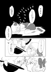 サンプル画像 No.2