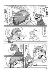 サンプル画像 No.2