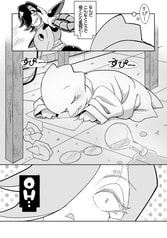 サンプル画像 No.2