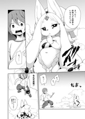 サンプル画像 No.3
