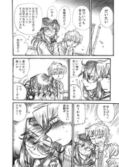 サンプル画像 No.2