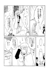 サンプル画像 No.2