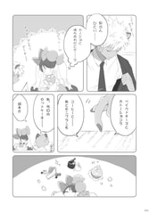 サンプル画像 No.1