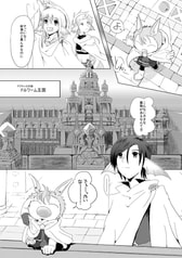 サンプル画像 No.4