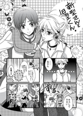 サンプル画像 No.4