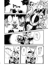 サンプル画像 No.5