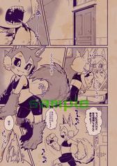 サンプル画像 No.1