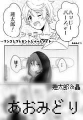 サンプル画像 No.2