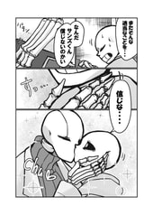 サンプル画像 No.5