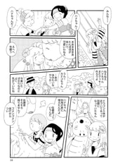 サンプル画像 No.4