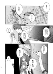 サンプル画像 No.4