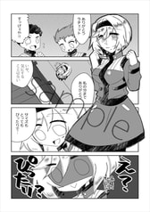 サンプル画像 No.1
