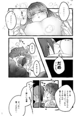 サンプル画像 No.5