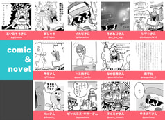 サンプル画像 No.2