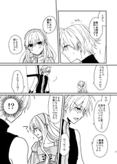 サンプル画像 No.3