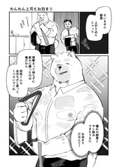 サンプル画像 No.1