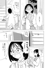 サンプル画像 No.4