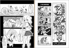 サンプル画像 No.3