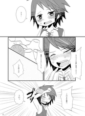 サンプル画像 No.1