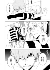 サンプル画像 No.2