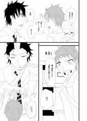 サンプル画像 No.2
