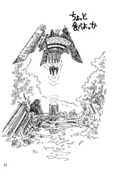 サンプル画像 No.3