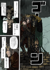 サンプル画像 No.1