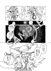 サンプル画像 No.4