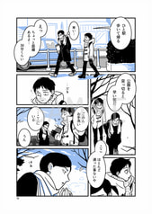 サンプル画像 No.4
