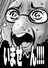 サンプル画像 No.1