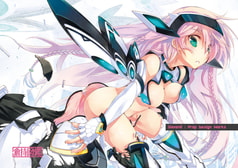 スレイブニル　プロップデザインワークス